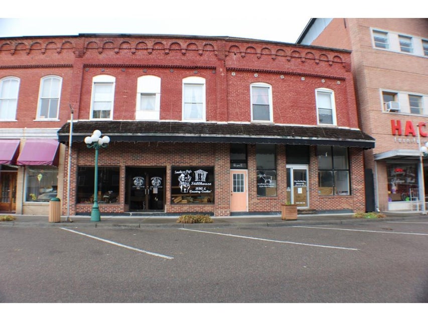 Photo #1: 132 Jackson Street