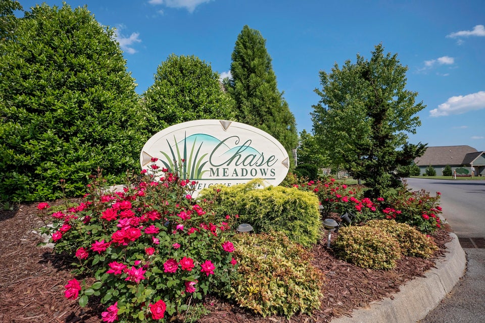 Photo #1: 1340 Knights Bridge Circle