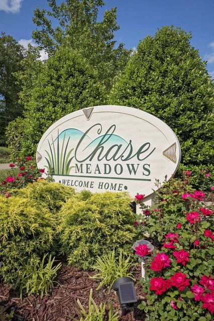 Photo #7: 1321 Knightsbridge Circle