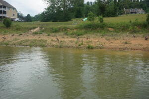 Photo #1: Lot 7 Reynolds Road