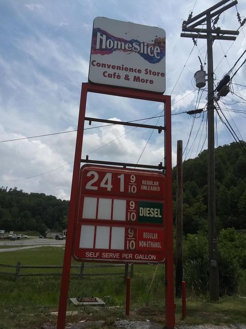 Photo #18: 14308 Porterfield Highway