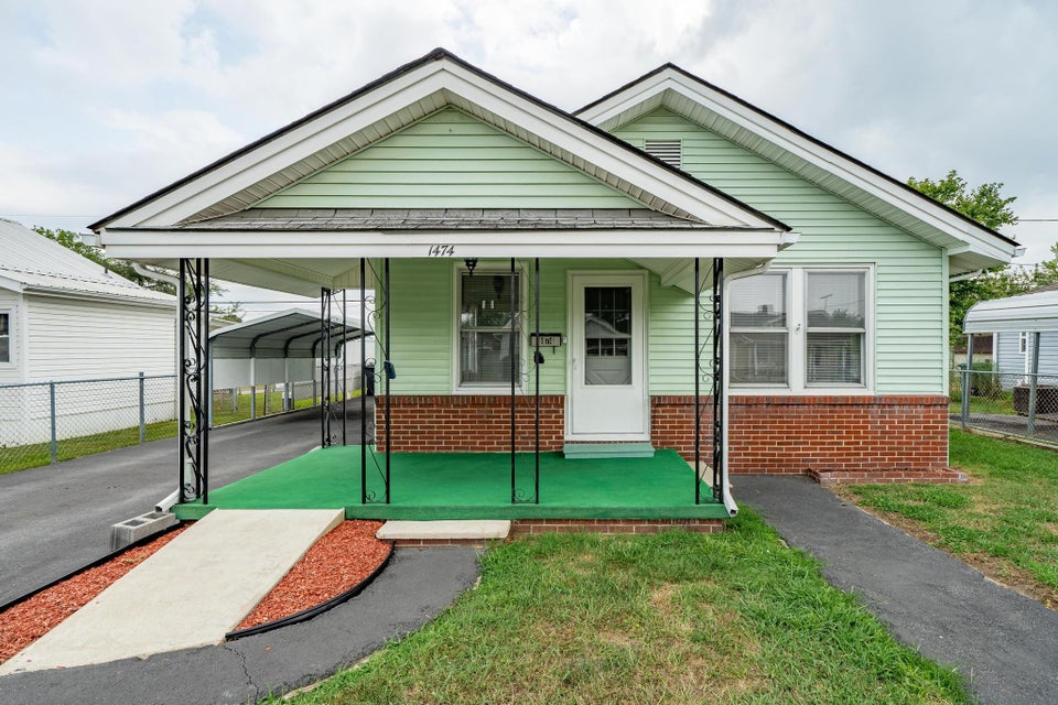 Photo #5: 1474 Sevier Avenue