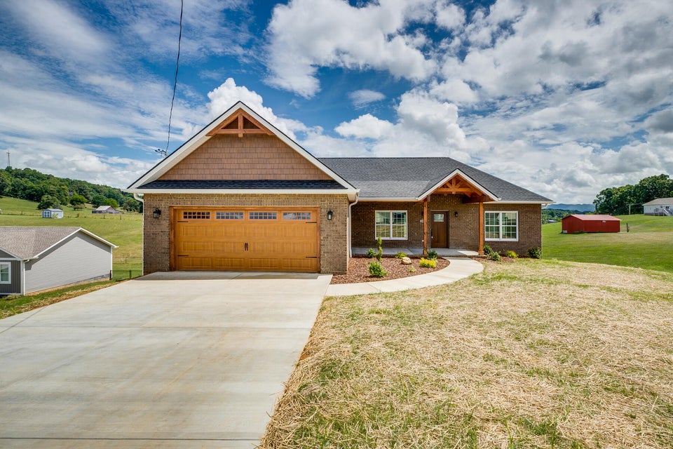 Photo #1: 1054 Henderson Court