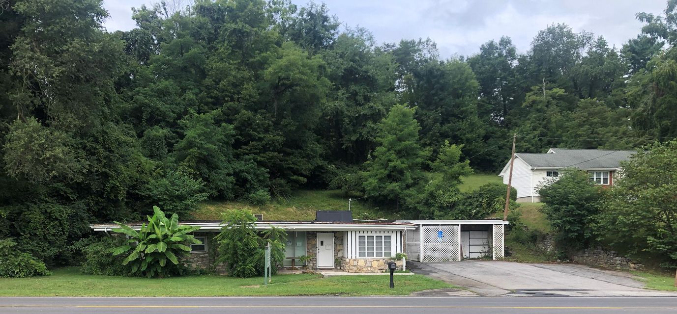 Photo #1: 1350 Lee Highway