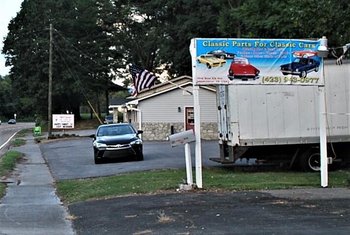 Photo #8: 1846 Elk Avenue
