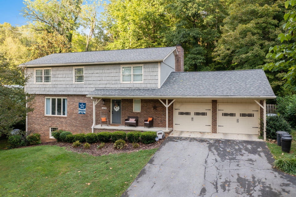 Photo #1: 429 N Holston River Dr