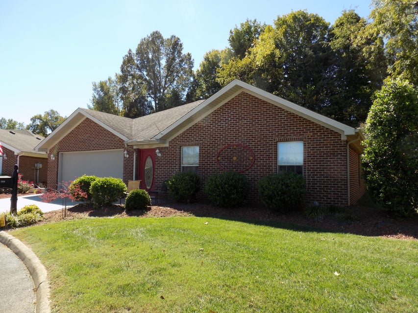 Photo #4: 309 Bowie Court