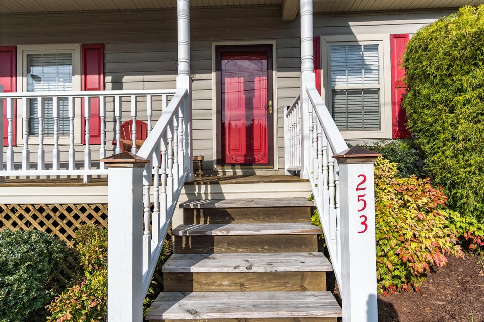 Photo #6: 253 Main St Village Drive