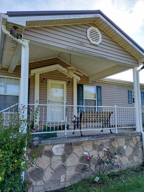 Photo #9: 1055 Gunter Corner Road