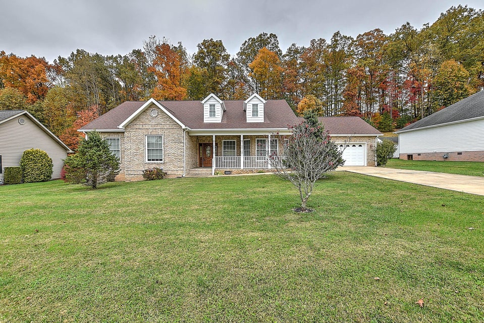 Photo #3: 1020 Quail Run Court