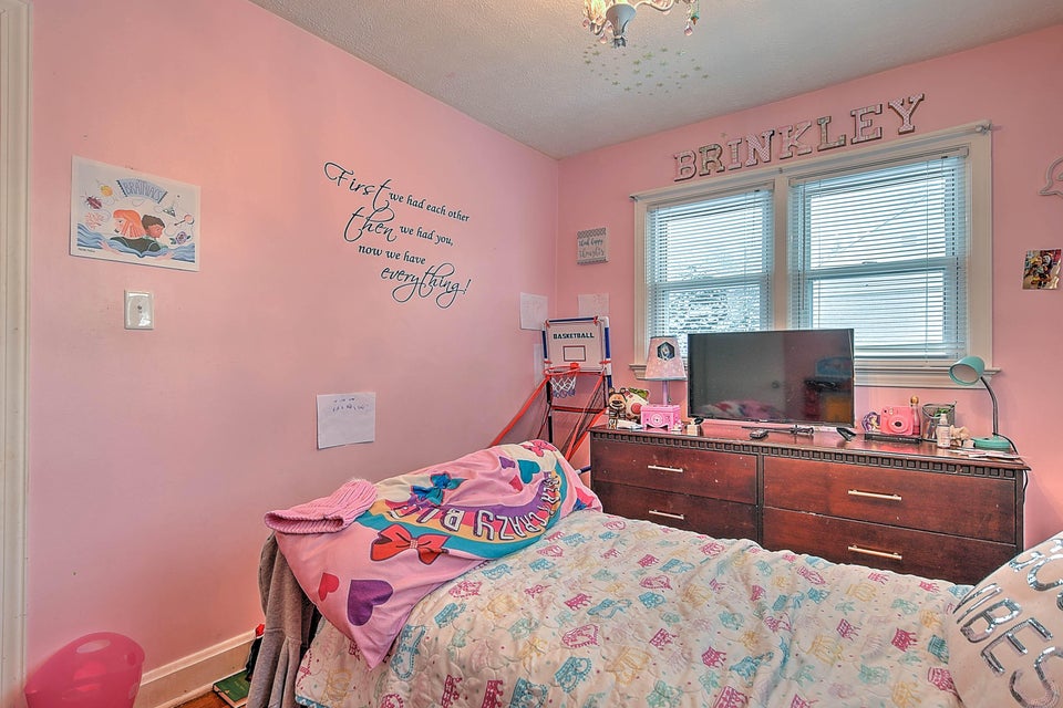 Photo #14: 1469 Holston Drive
