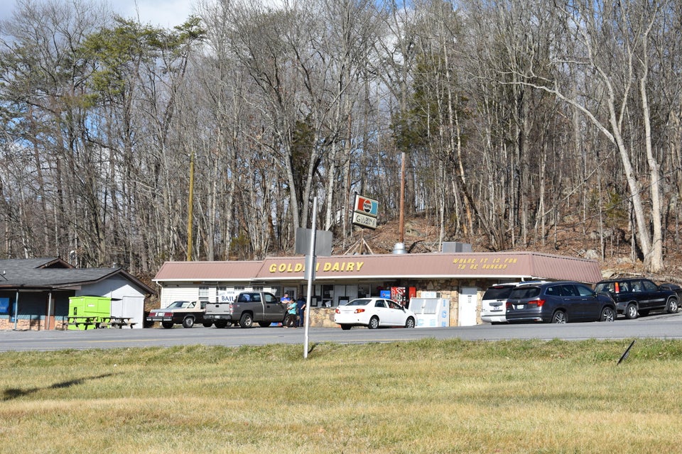 Photo #5: 4002 Hwy 66 S