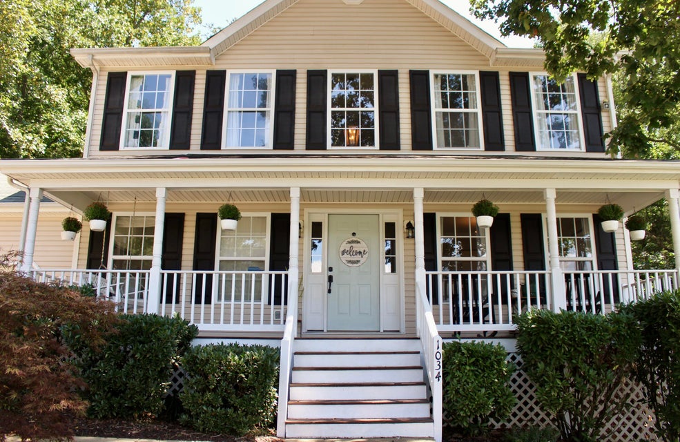 Photo #2: 1034 Mill Way Court
