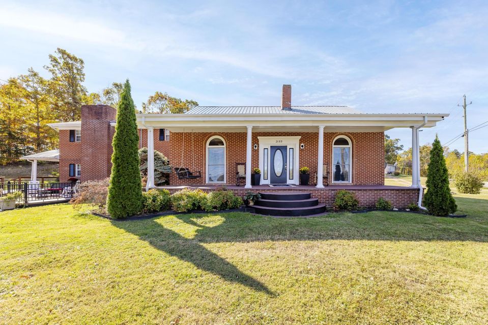 Photo #4: 2155 Saint James Road