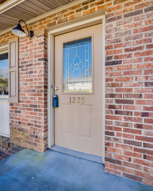 Photo #5: 1225 Pebble Drive