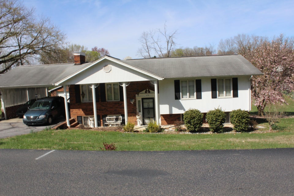 Photo #4: 470 Allen Drive