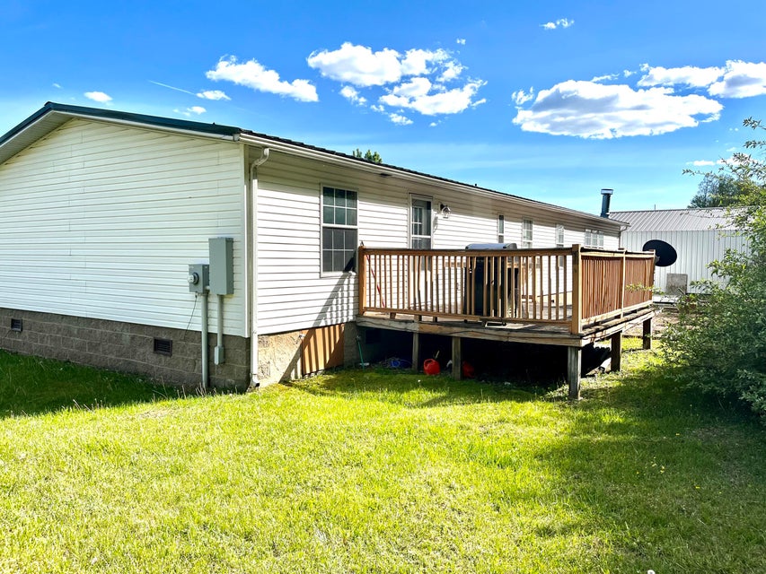 Photo #4: 6407 Yellow Poplar Street