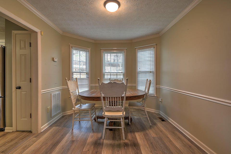 Photo #7: 232 Charlton Green Drive