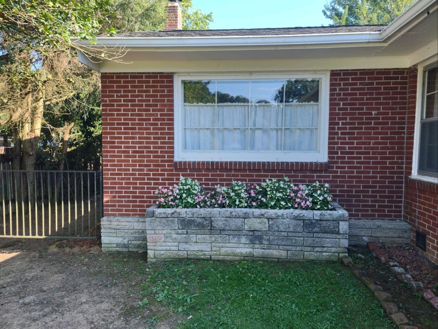 Photo #3: 6616 Lee Highway