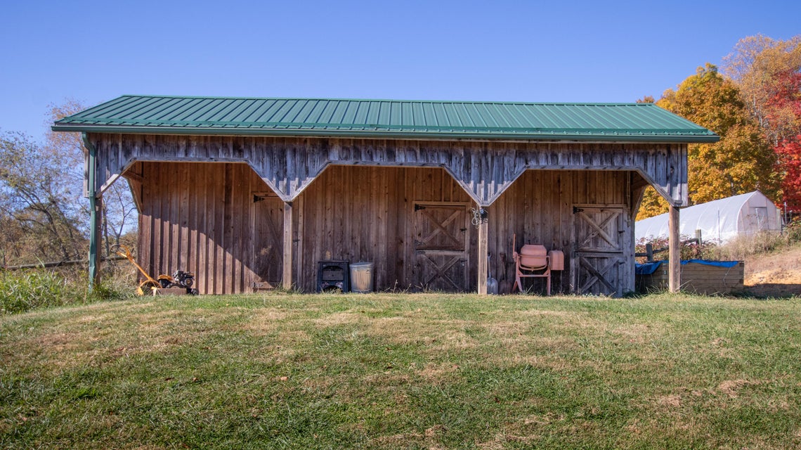 Photo #64: 15490 Porterfield Hwy Highway