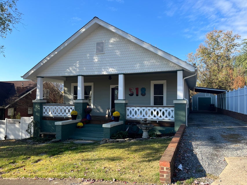 Photo #11: 518 Fairmont Ave. Avenue