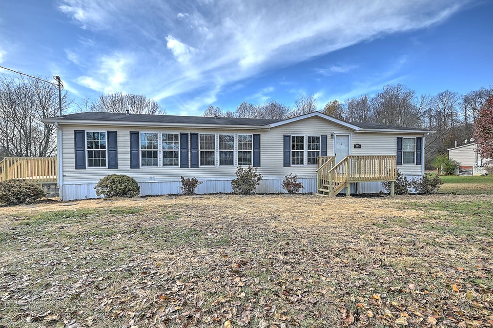 Photo #2: 296 McMurray Road