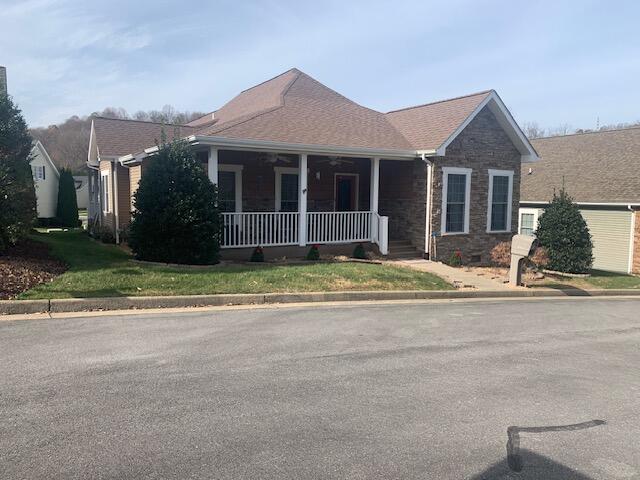Photo #8: 12763 Westmoreland Drive