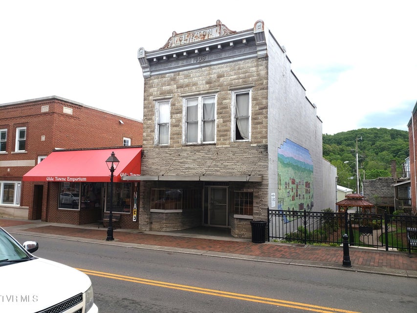 Photo #2: 204 Main East Street