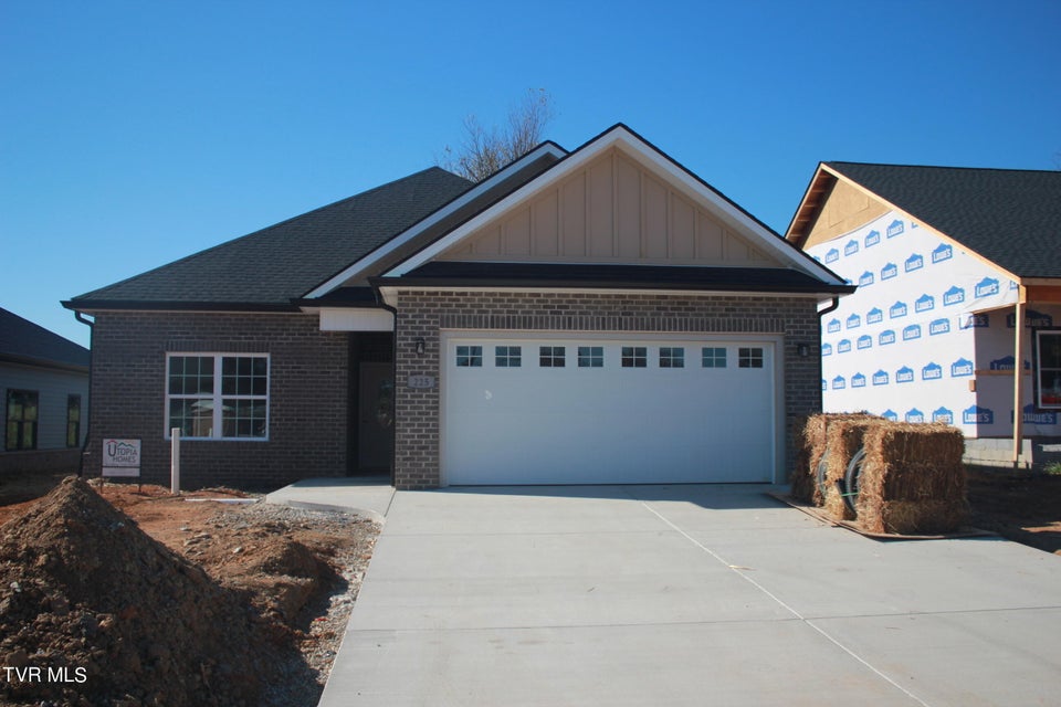 Photo #2: 225 Dry Kiln Court