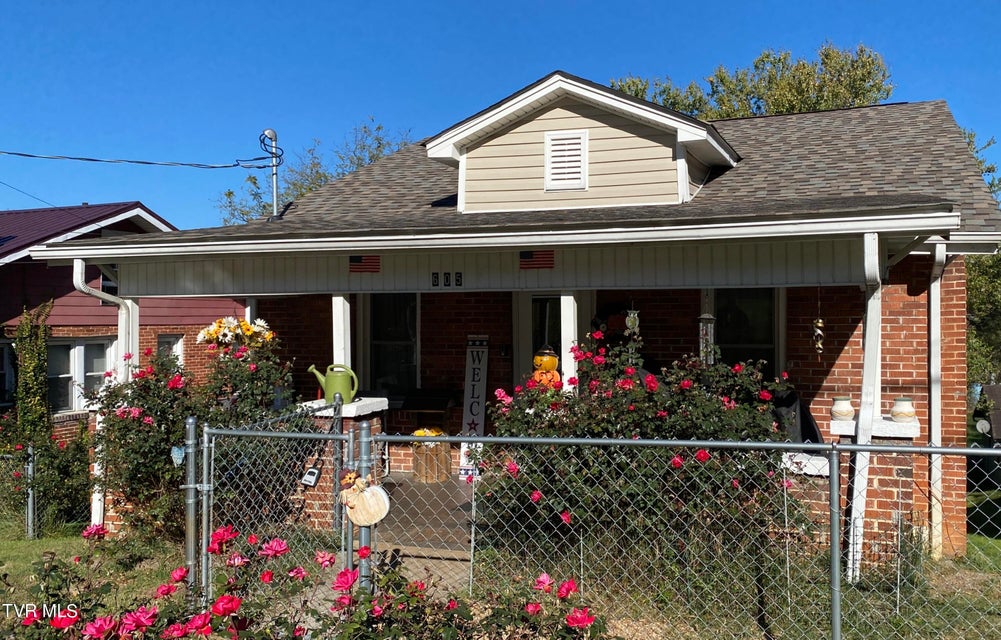 Photo #19: 605 Beechwood Drive Drive