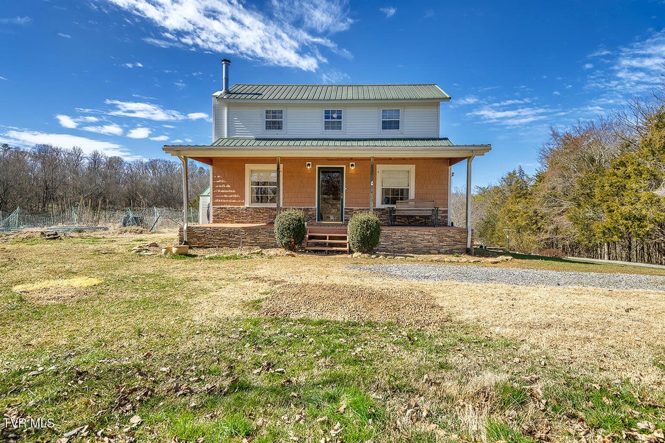 Photo #2: 1369 Bright Hope Rd Road