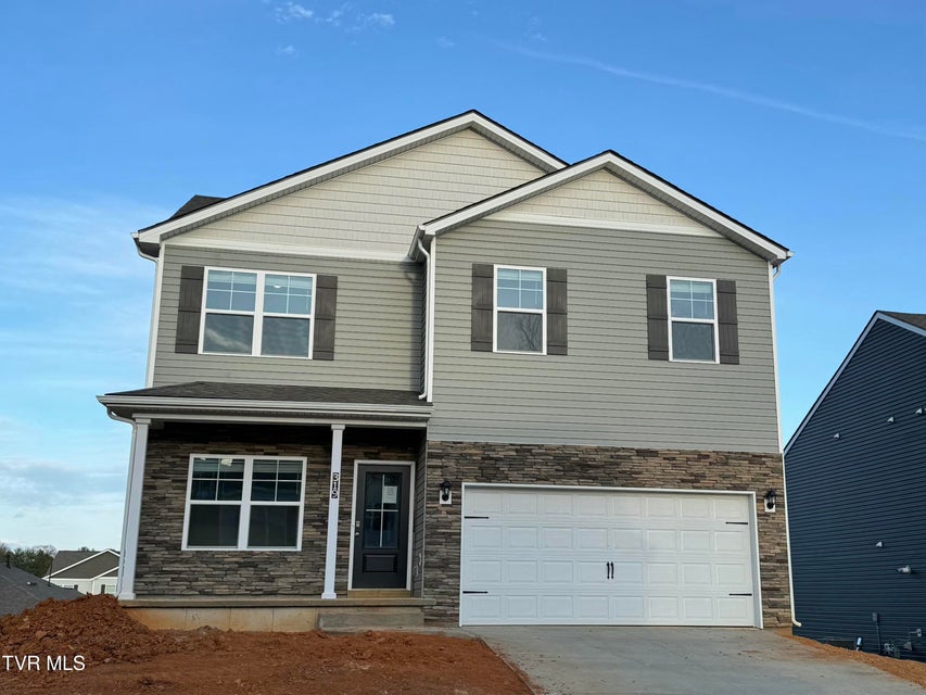 Photo #3: 319 Terrapin Drive