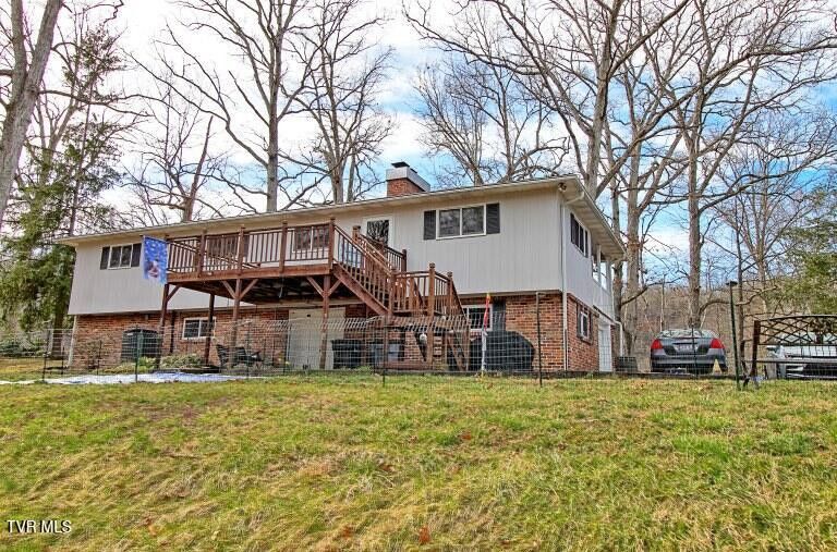 Photo #47: 305 Timberlane Road