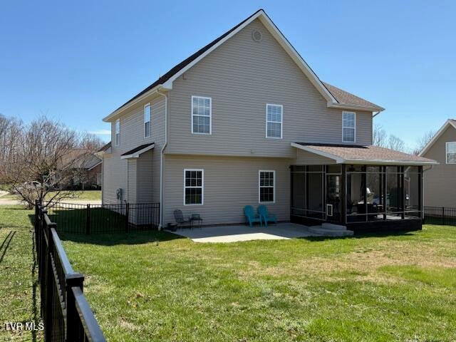 Photo #4: 16 Coy Court