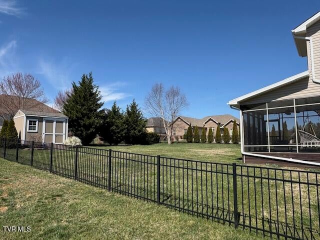 Photo #5: 16 Coy Court