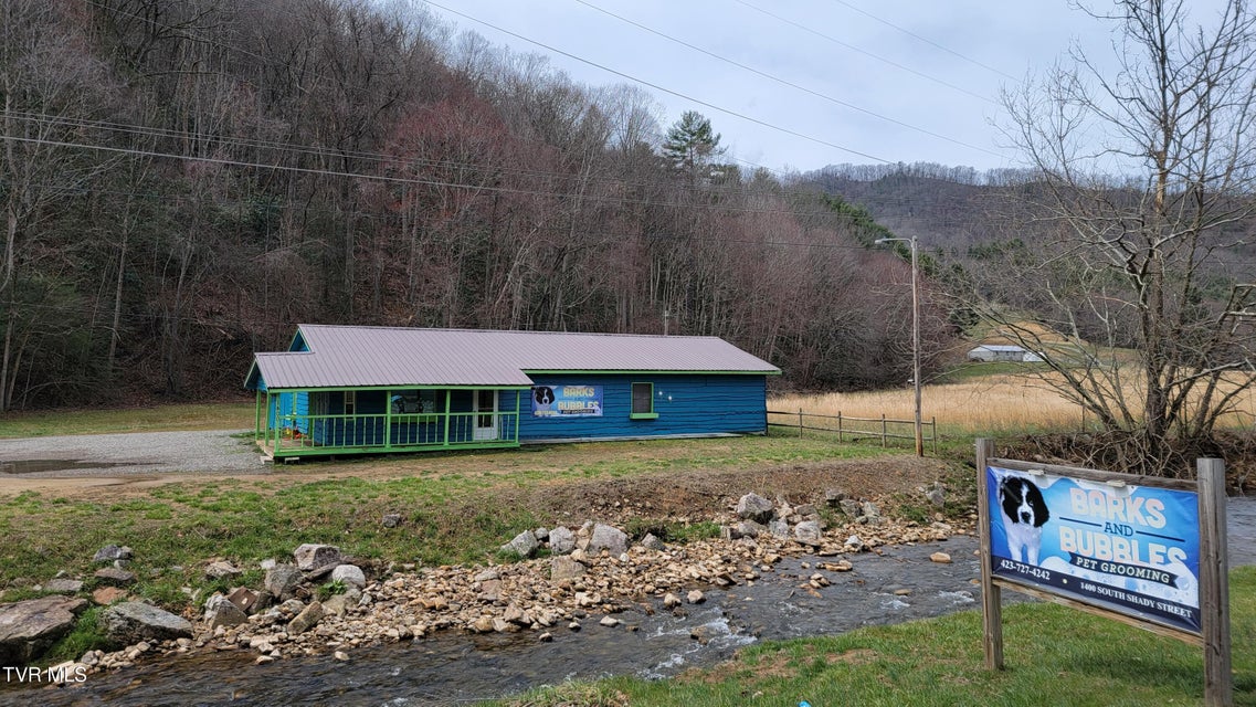 Photo #2: 1400 S Shady Street
