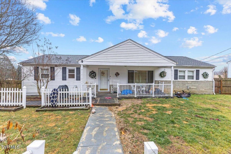 Photo #2: 1067 Bluegrass Street