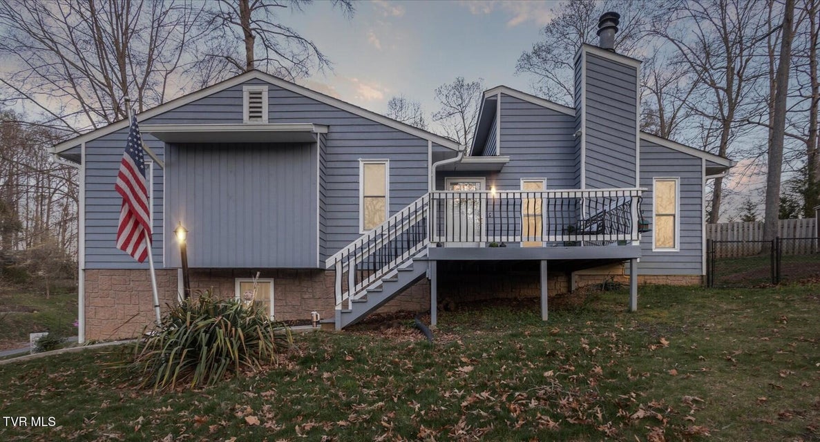 Photo #2: 103 Silkwood Court