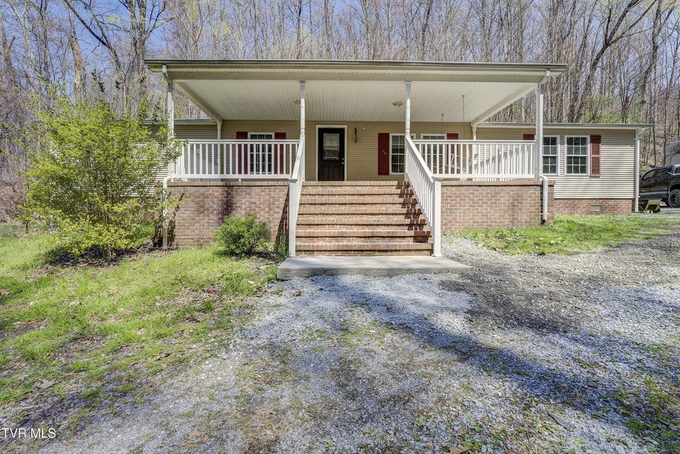Photo #2: 131 Pheasant Hollow Lane