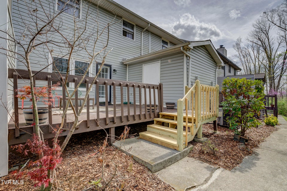 Photo #4: 2205 Greenbriar Circle