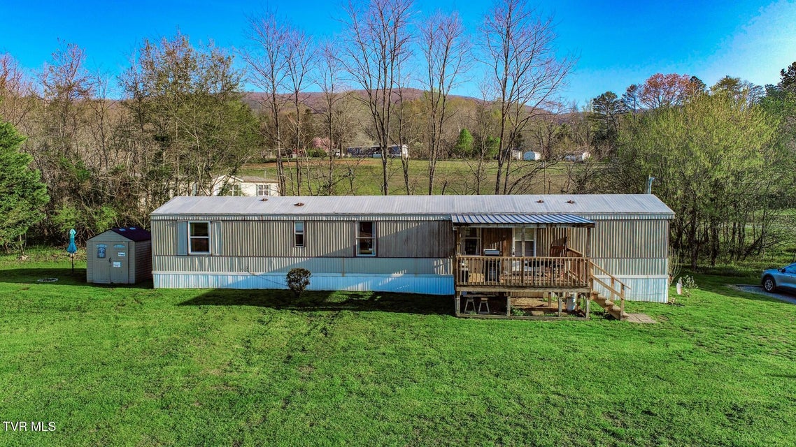 Photo #2: 1244 Shady Rest Dr 