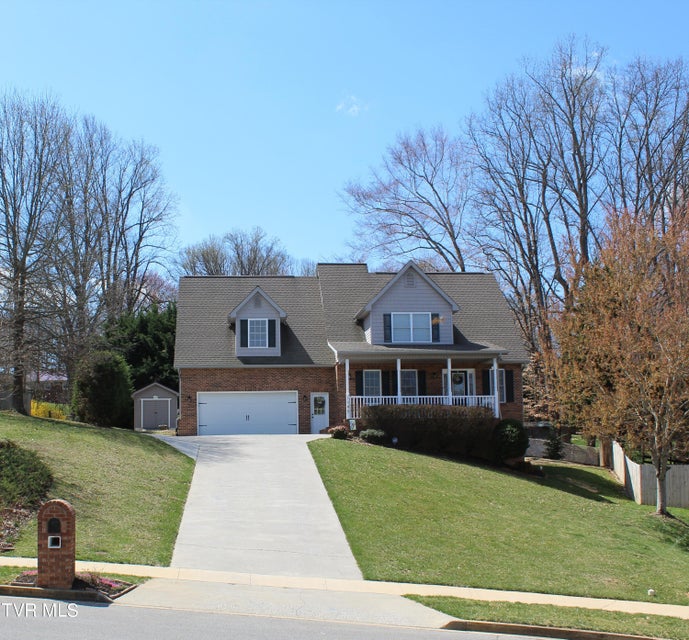 Photo #2: 1085 Carriage Hills Place
