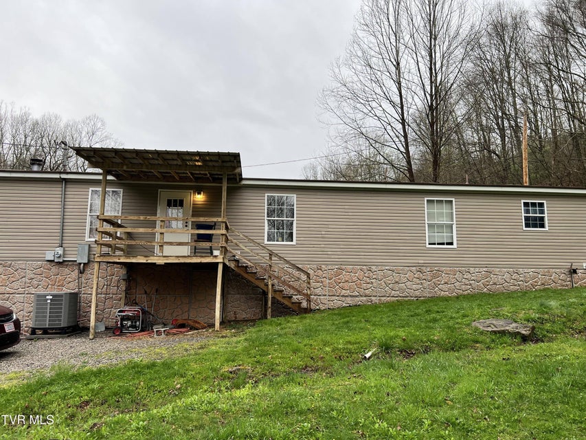 Photo #5: 9536 Mcfall Fork Road