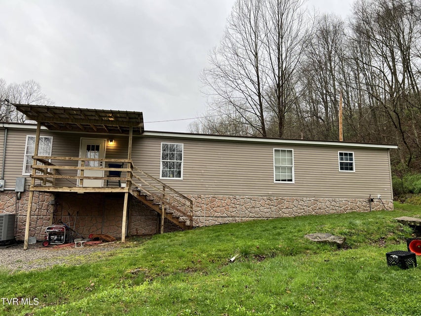 Photo #3: 9536 Mcfall Fork Road