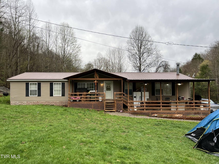 Photo #4: 9536 Mcfall Fork Road