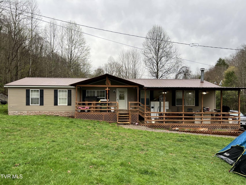 Photo #9: 9536 Mcfall Fork Road