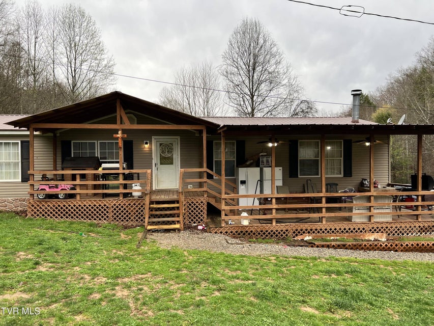 Photo #45: 9536 Mcfall Fork Road