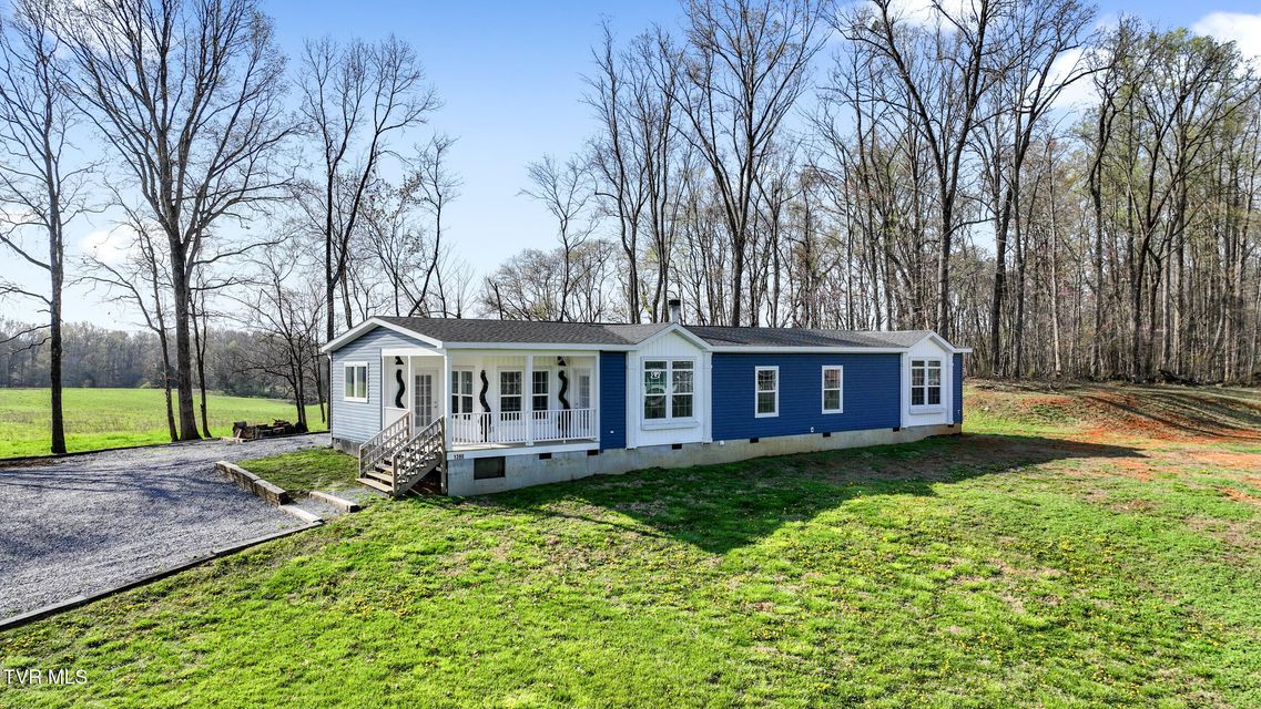 Photo #2: 1390 Milburnton Road