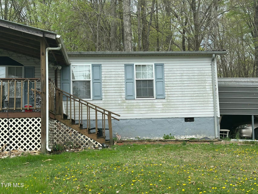 Photo #56: 674 Ridge Drive