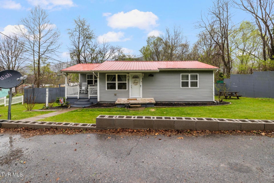 Photo #2: 347 Rittertown Road